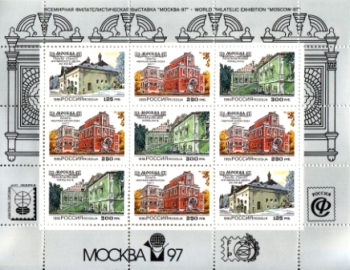 Preview: RUS 0415 / 0417 KLBG ** - 1995